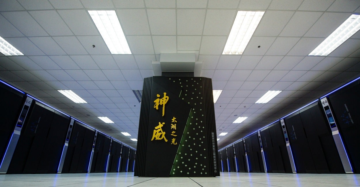 China Builds World's Fastest Computer