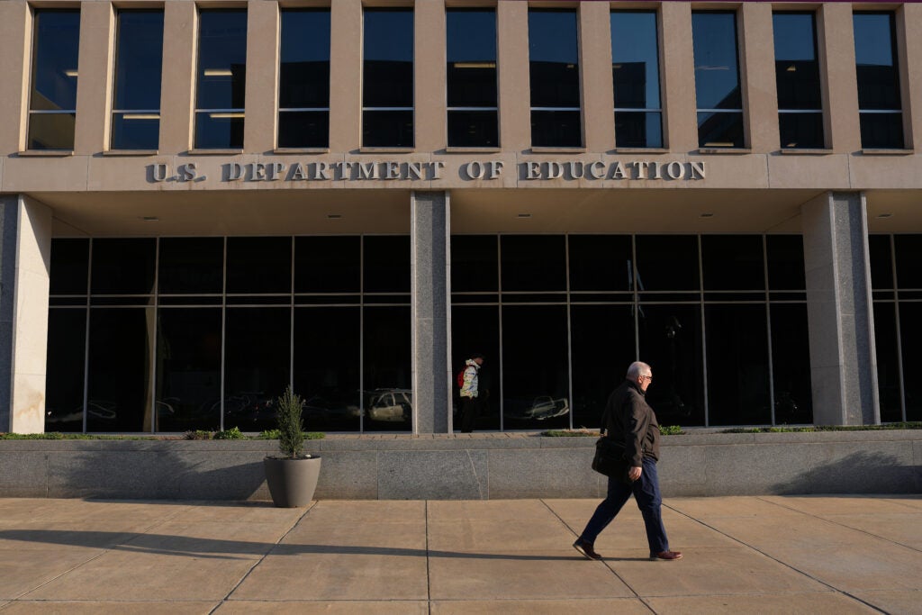 The facade of the federal Department of Education