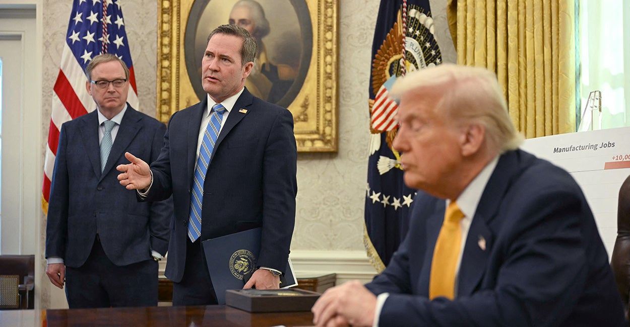 Trump to Sign Order Modifying Student Loan Forgiveness Program for Federal Employees