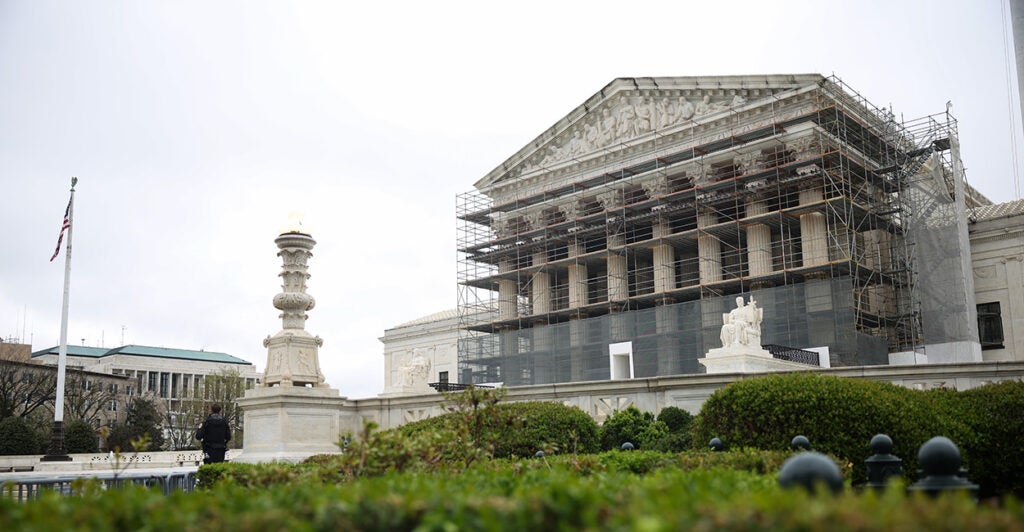 The U.S. Supreme Court on an overcast day.