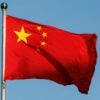 The Chinese national flag.