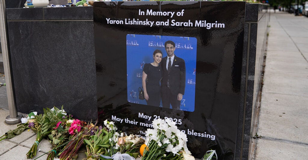Tribute to Yaron Lishinsky and Sarah Milgrim at the Capitol Jewish Museum
