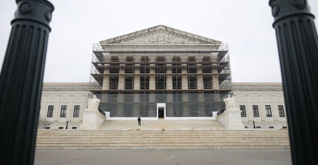 The Supreme Court building