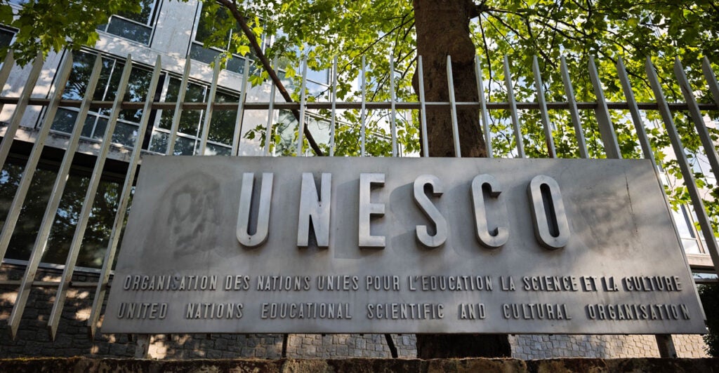 The fence surrounding the United Nations Educational, Scientific, and Cultural Organization (UNESCO) headquarters in Paris.