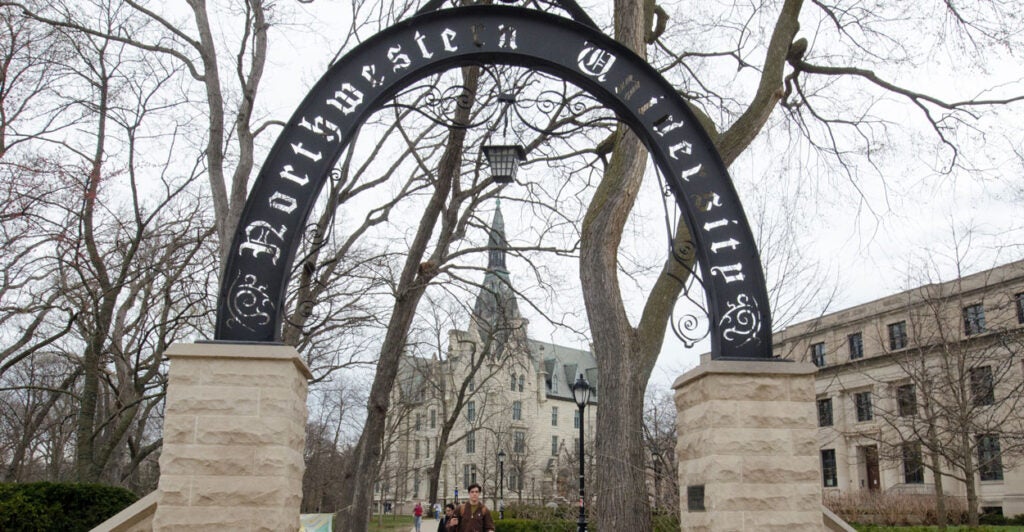 A gateway fence at Northwestern University
