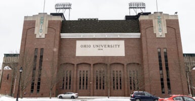 The exterior of Peden Stadium