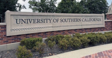 Signage at the perimeter of the University of Southern California