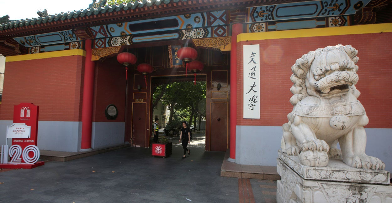 Another University Considers Cutting Ties With Chinese Institution as National Security Concerns Mount  