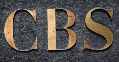 CBS logo