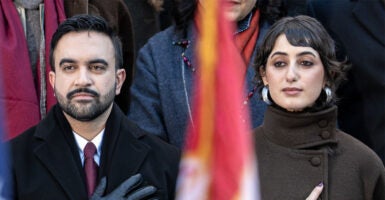 NEW YORK, NEW YORK - JANUARY 01: New York Mayor Zohran Mamdani and his wife Rama Duwaji attend his ceremonial inauguration mayor at City Hall Thursday January 1, 2026 in New York, NY. Mamdani has added a 