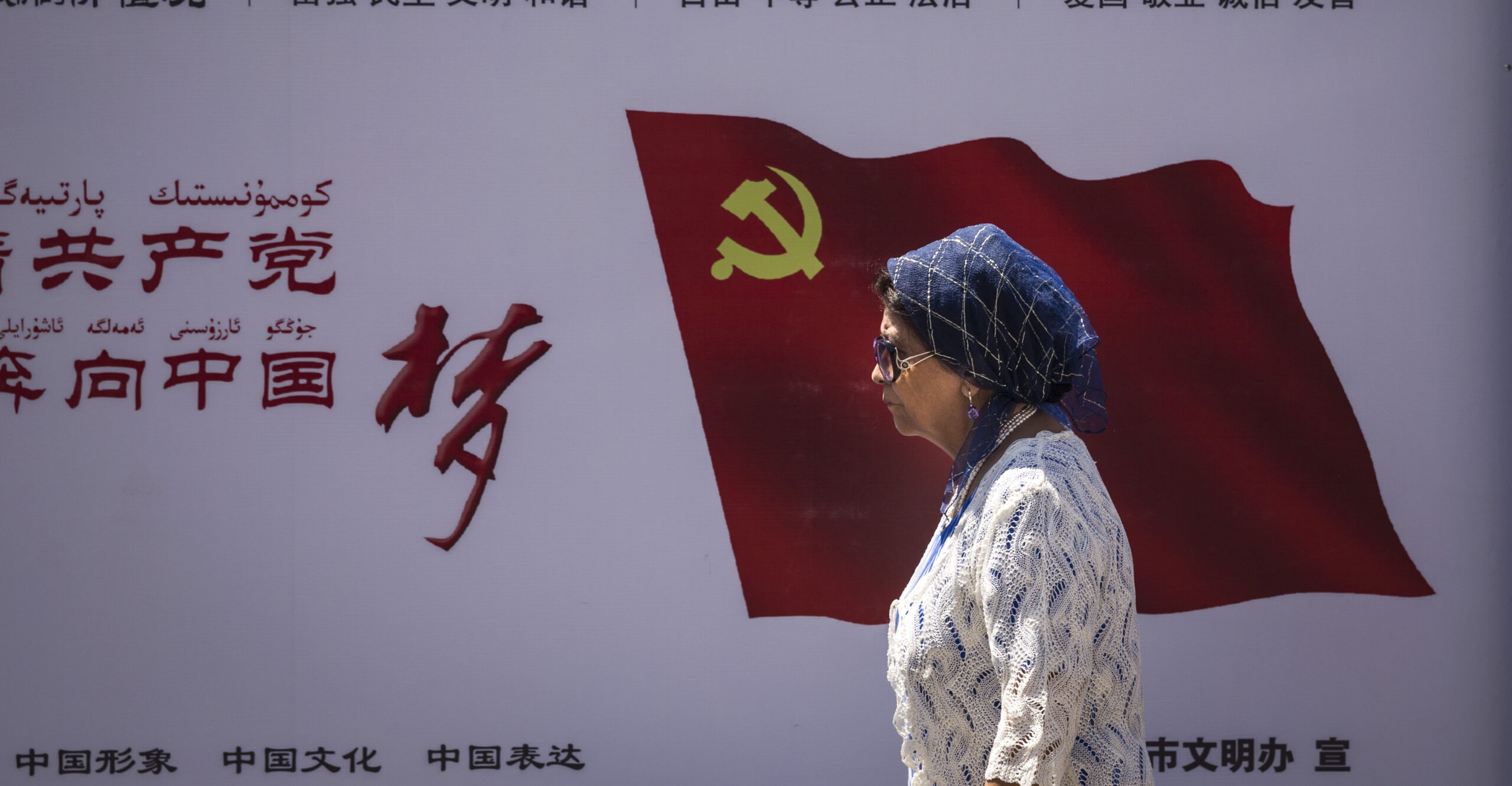 China Wants You to Be a Woke 'Anti-Racist' While It Pursues Ethnic Cleansing