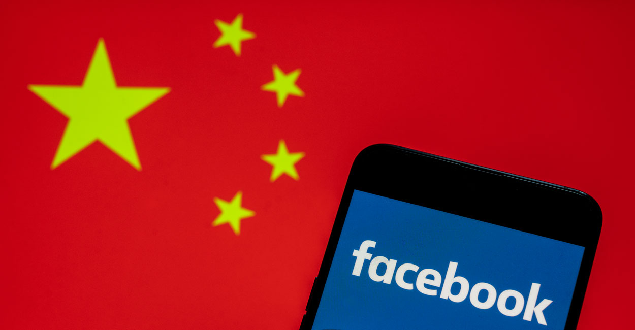 ICYMI: Taking a Cue From China, Facebook Censors Chinese Whistleblower on COVID's Origins