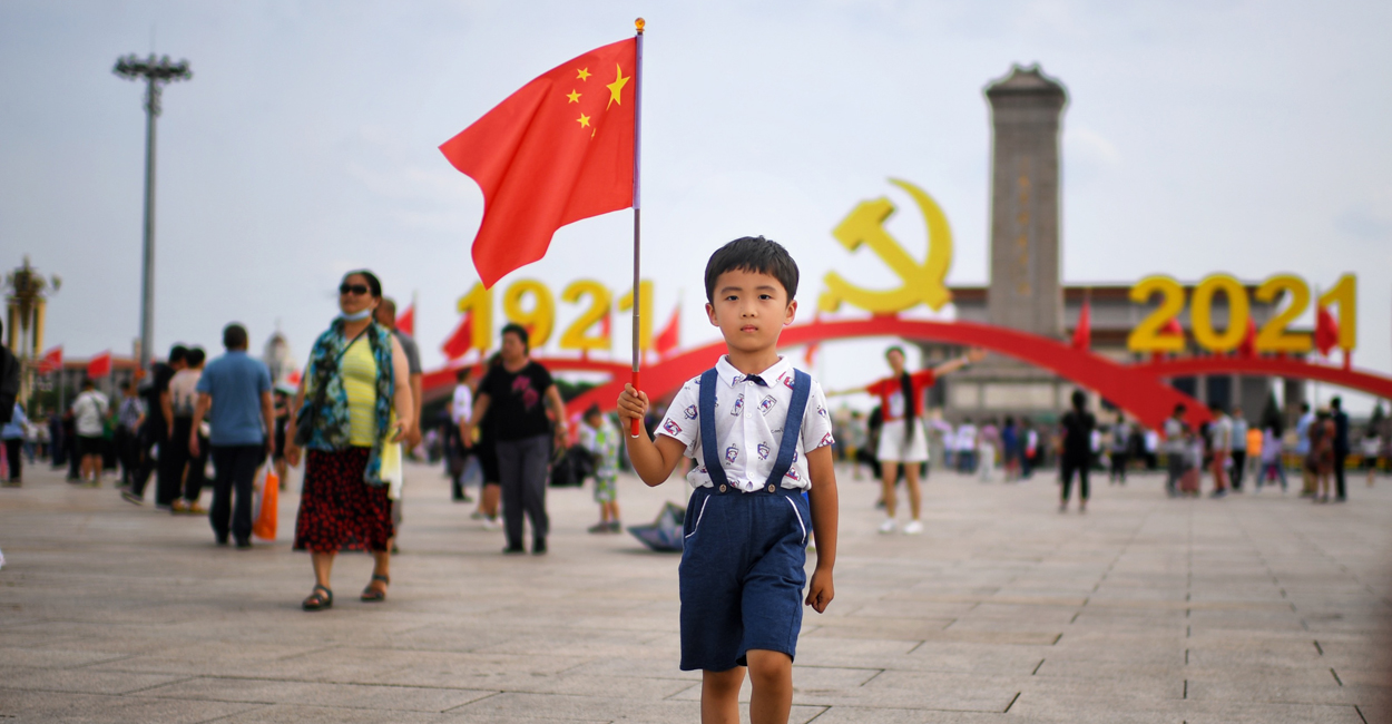 China's 'Revolution' Profound but Not Unprecedented