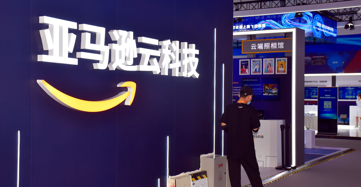 Amazon Killed Popular Feature at Demand of China's Communist Party