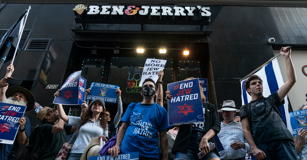 Why Unilever Should Shed Ben & Jerry's Brand