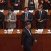 China National People’s Congress