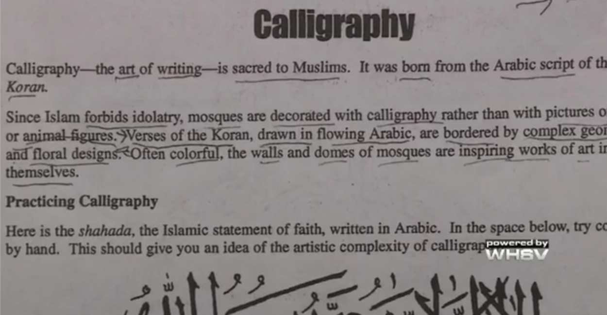 Islam homework assignment 07 picture